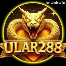 ular288